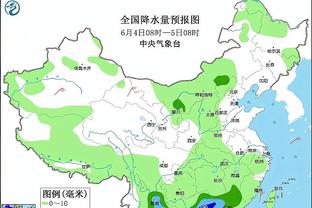 雷竞技app下载平台截图2